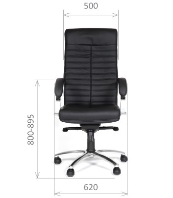 Офисное кресло CHAIRMAN 480 Экокожа премиум черная в Брянске - изображение 1